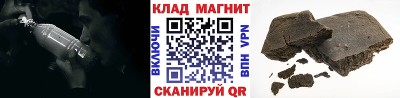 Наркошоп купить Амфетамин  Меф мяу мяу  Alpha PVP  ГАШ  Метадон  Марихуана  Полтавская