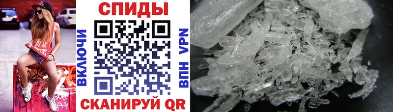 Купить где  Полтавская  АМФЕТАМИН 97% 
