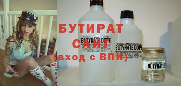 скорость Богородицк