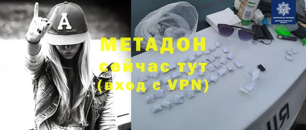 дживик Богородск
