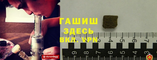 МДПВ Богданович