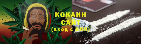 МДПВ Богданович
