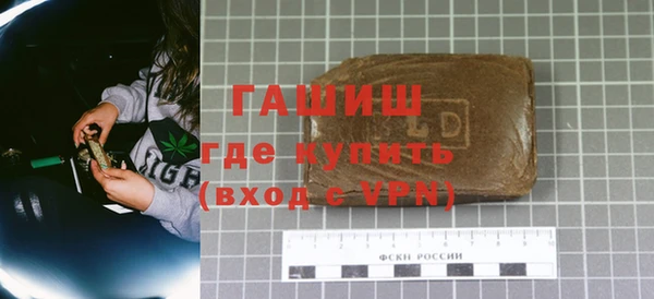 дживик Богородск