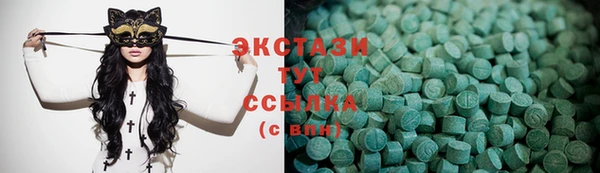 шишки Белоозёрский
