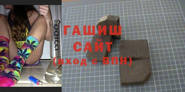 скорость Богородицк
