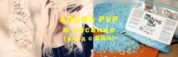 МДПВ Богданович