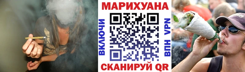 Шишки марихуана OG Kush  Купить где  Полтавская 