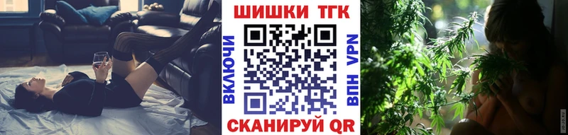 Канабис OG Kush Полтавская